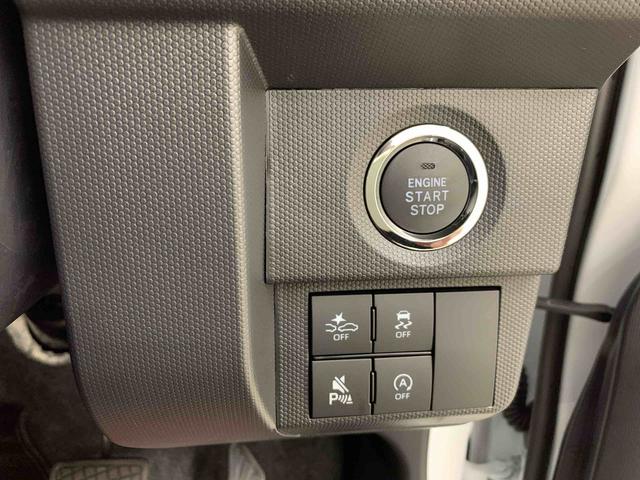 タフトG クロムベンチャー 4WDLEDヘッドライト・オートライト・オートマチックハイビーム・プッシュスタートボタン・アイドリングストップ・シートヒーター・オートエアコン・電動パーキングブレーキ・スマートアシスト(群馬県)の中古車