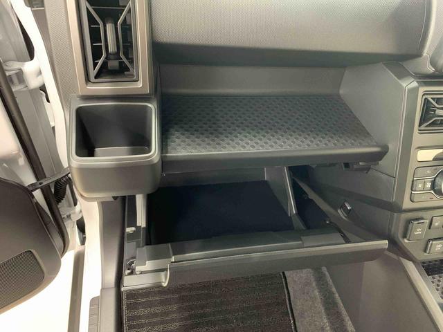 タフトG クロムベンチャー 4WDLEDヘッドライト・オートライト・オートマチックハイビーム・プッシュスタートボタン・アイドリングストップ・シートヒーター・オートエアコン・電動パーキングブレーキ・スマートアシスト(群馬県)の中古車