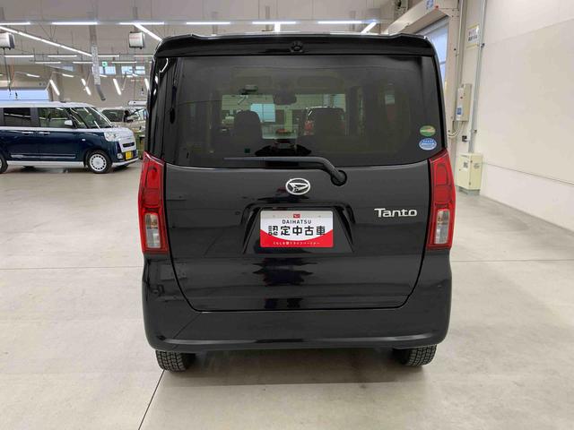 タントX 2WD片側電動スライドドア・LEDヘッドライト・オートライト・オートマチックハイビーム・ナビ・プッシュスタートボタン・アイドリングストップ・シートヒーター・スマートアシスト(群馬県)の中古車