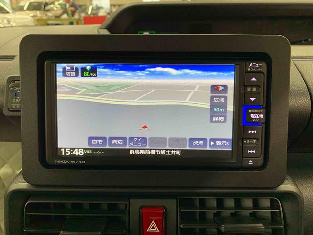 タントX 2WD片側電動スライドドア・LEDヘッドライト・オートライト・オートマチックハイビーム・ナビ・プッシュスタートボタン・アイドリングストップ・シートヒーター・スマートアシスト(群馬県)の中古車