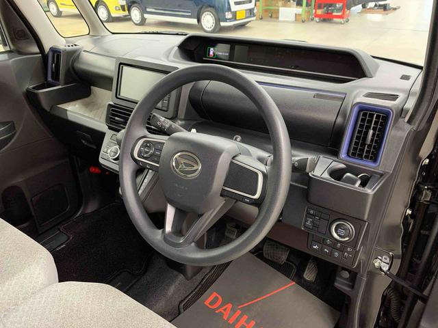 タントX 2WD片側電動スライドドア・LEDヘッドライト・オートライト・オートマチックハイビーム・ナビ・プッシュスタートボタン・アイドリングストップ・シートヒーター・スマートアシスト(群馬県)の中古車