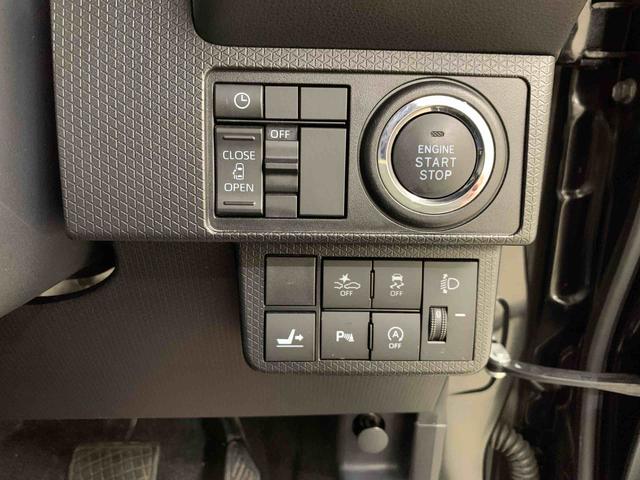 タントX 2WD片側電動スライドドア・LEDヘッドライト・オートライト・オートマチックハイビーム・ナビ・プッシュスタートボタン・アイドリングストップ・シートヒーター・スマートアシスト(群馬県)の中古車