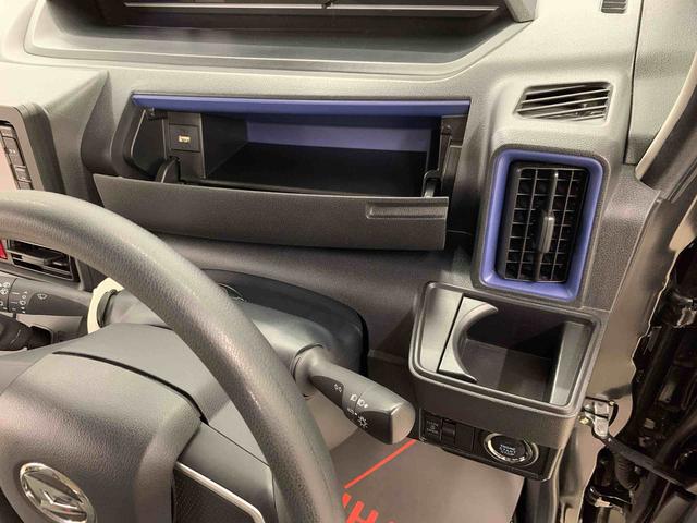 タントX 2WD片側電動スライドドア・LEDヘッドライト・オートライト・オートマチックハイビーム・ナビ・プッシュスタートボタン・アイドリングストップ・シートヒーター・スマートアシスト(群馬県)の中古車