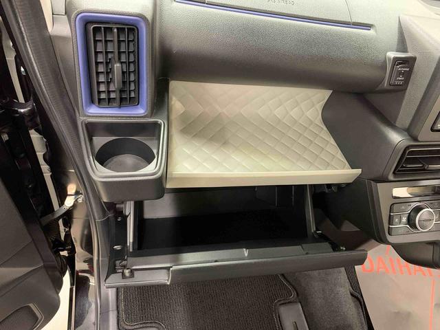 タントX 2WD片側電動スライドドア・LEDヘッドライト・オートライト・オートマチックハイビーム・ナビ・プッシュスタートボタン・アイドリングストップ・シートヒーター・スマートアシスト(群馬県)の中古車