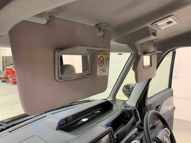 タントX 2WD片側電動スライドドア・LEDヘッドライト・オートライト・オートマチックハイビーム・ナビ・プッシュスタートボタン・アイドリングストップ・シートヒーター・スマートアシスト(群馬県)の中古車