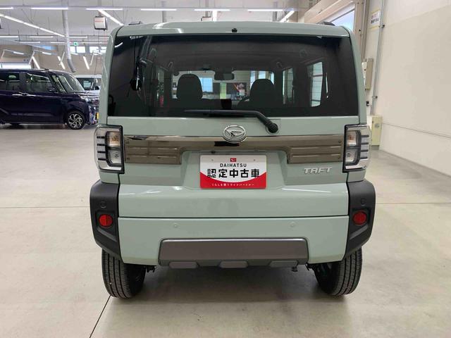 タフトG ダーククロムベンチャー 2WDLEDヘッドライト・オートライト・オートマチックハイビーム・プッシュスタートボタン・アイドリングストップ・シートヒーター・オートエアコン・電動パーキングブレーキ・スマートアシスト(群馬県)の中古車