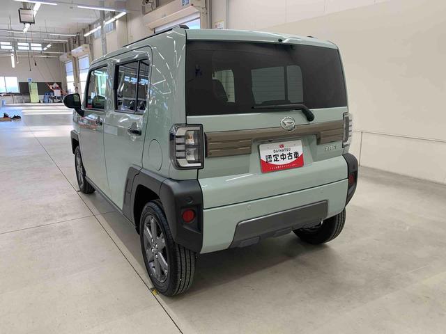 タフトG ダーククロムベンチャー 2WDLEDヘッドライト・オートライト・オートマチックハイビーム・プッシュスタートボタン・アイドリングストップ・シートヒーター・オートエアコン・電動パーキングブレーキ・スマートアシスト(群馬県)の中古車