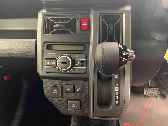 タフトG ダーククロムベンチャー 2WDLEDヘッドライト・オートライト・オートマチックハイビーム・プッシュスタートボタン・アイドリングストップ・シートヒーター・オートエアコン・電動パーキングブレーキ・スマートアシスト(群馬県)の中古車