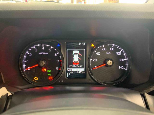 タフトG ダーククロムベンチャー 2WDLEDヘッドライト・オートライト・オートマチックハイビーム・プッシュスタートボタン・アイドリングストップ・シートヒーター・オートエアコン・電動パーキングブレーキ・スマートアシスト(群馬県)の中古車