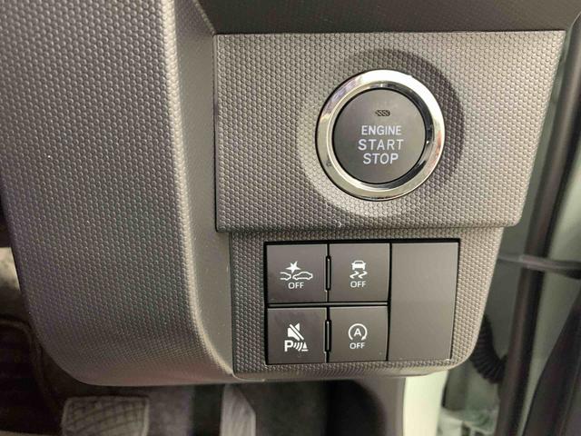 タフトG ダーククロムベンチャー 2WDLEDヘッドライト・オートライト・オートマチックハイビーム・プッシュスタートボタン・アイドリングストップ・シートヒーター・オートエアコン・電動パーキングブレーキ・スマートアシスト(群馬県)の中古車