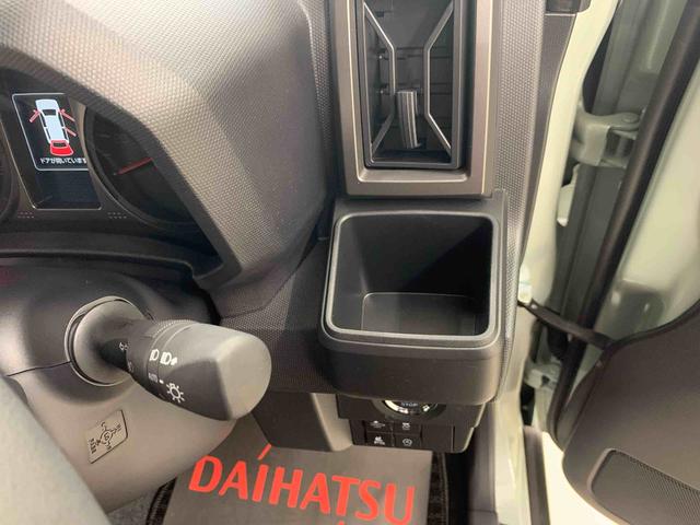 タフトG ダーククロムベンチャー 2WDLEDヘッドライト・オートライト・オートマチックハイビーム・プッシュスタートボタン・アイドリングストップ・シートヒーター・オートエアコン・電動パーキングブレーキ・スマートアシスト(群馬県)の中古車