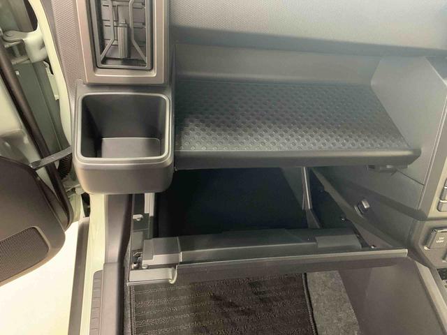 タフトG ダーククロムベンチャー 2WDLEDヘッドライト・オートライト・オートマチックハイビーム・プッシュスタートボタン・アイドリングストップ・シートヒーター・オートエアコン・電動パーキングブレーキ・スマートアシスト(群馬県)の中古車