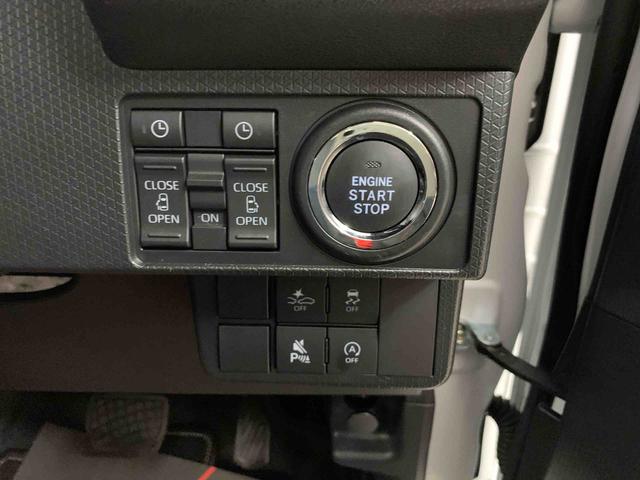 タントカスタムX 2WD両側電動スライドドア・LEDヘッドライト・オートライト・オートマチックハイビーム・プッシュスタートボタン・アイドリングストップ・シートヒーター・電動パーキングブレーキ・スマートアシスト(群馬県)の中古車