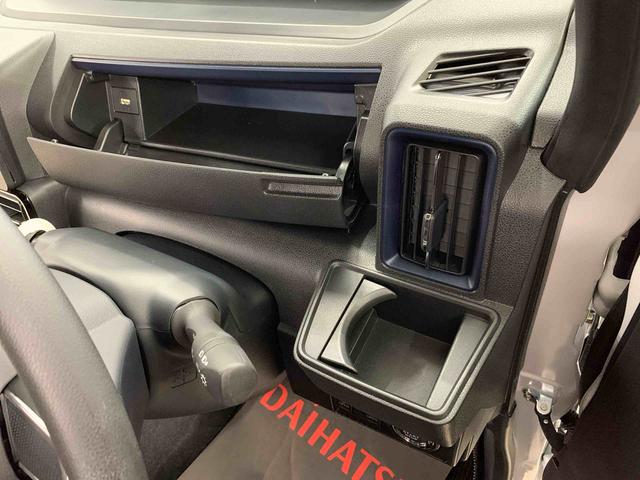 タントカスタムX 2WD両側電動スライドドア・LEDヘッドライト・オートライト・オートマチックハイビーム・プッシュスタートボタン・アイドリングストップ・シートヒーター・電動パーキングブレーキ・スマートアシスト(群馬県)の中古車