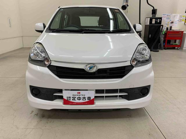 ミライースL SA 2WDCDチューナー・キーレスエントリー・アイドリングストップ・マニュアルエアコン・センターカップホルダー・スマートアシスト(群馬県)の中古車