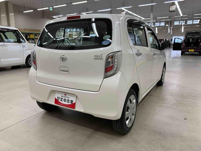 ミライースL SA 2WDCDチューナー・キーレスエントリー・アイドリングストップ・マニュアルエアコン・センターカップホルダー・スマートアシスト(群馬県)の中古車