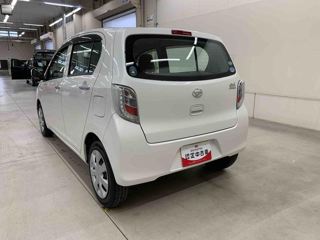 ミライースL SA 2WDCDチューナー・キーレスエントリー・アイドリングストップ・マニュアルエアコン・センターカップホルダー・スマートアシスト(群馬県)の中古車