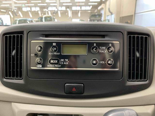 ミライースL SA 2WDCDチューナー・キーレスエントリー・アイドリングストップ・マニュアルエアコン・センターカップホルダー・スマートアシスト(群馬県)の中古車