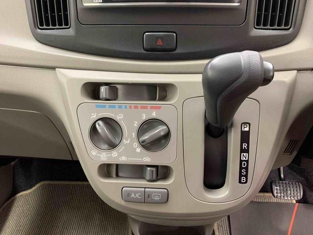 ミライースL SA 2WDCDチューナー・キーレスエントリー・アイドリングストップ・マニュアルエアコン・センターカップホルダー・スマートアシスト(群馬県)の中古車