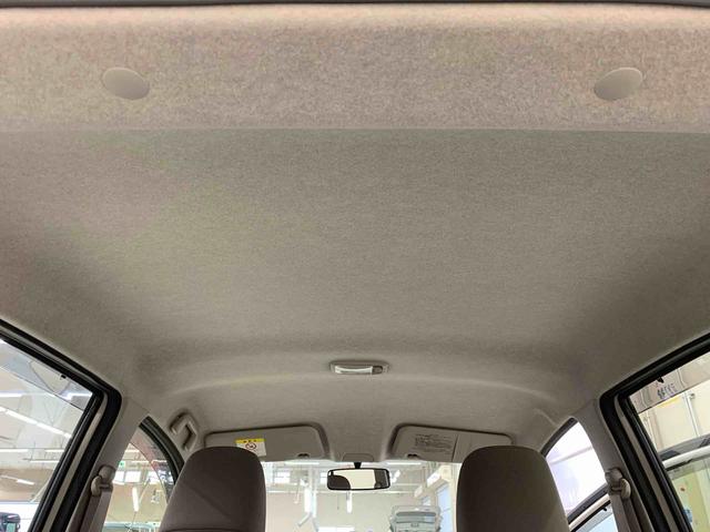 ミライースL SA 2WDCDチューナー・キーレスエントリー・アイドリングストップ・マニュアルエアコン・センターカップホルダー・スマートアシスト(群馬県)の中古車