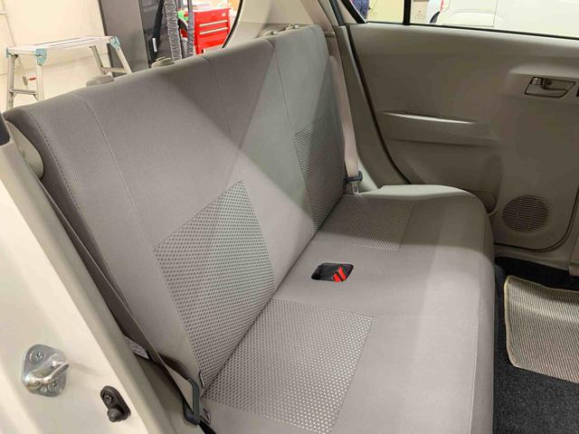 ミライースL SA 2WDCDチューナー・キーレスエントリー・アイドリングストップ・マニュアルエアコン・センターカップホルダー・スマートアシスト(群馬県)の中古車