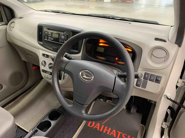 ミライースL SA 2WDCDチューナー・キーレスエントリー・アイドリングストップ・マニュアルエアコン・センターカップホルダー・スマートアシスト(群馬県)の中古車