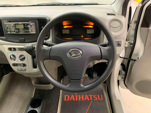 ミライースL SA 2WDCDチューナー・キーレスエントリー・アイドリングストップ・マニュアルエアコン・センターカップホルダー・スマートアシスト(群馬県)の中古車