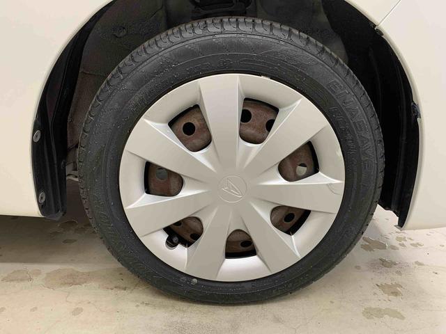 ミライースL SA 2WDCDチューナー・キーレスエントリー・アイドリングストップ・マニュアルエアコン・センターカップホルダー・スマートアシスト(群馬県)の中古車