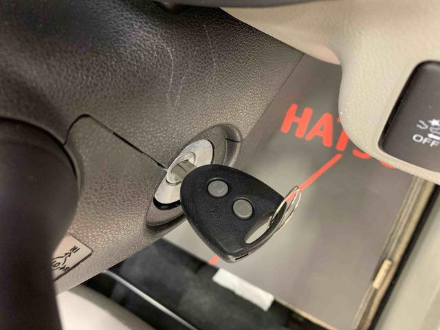 ミライースL SA 2WDCDチューナー・キーレスエントリー・アイドリングストップ・マニュアルエアコン・センターカップホルダー・スマートアシスト(群馬県)の中古車