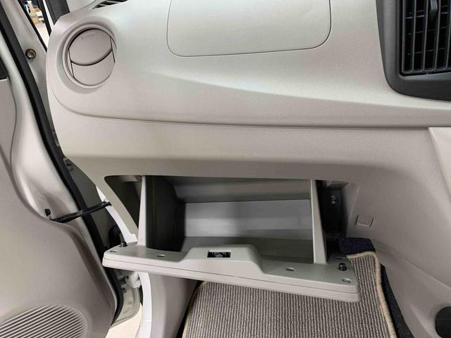 ミライースL SA 2WDCDチューナー・キーレスエントリー・アイドリングストップ・マニュアルエアコン・センターカップホルダー・スマートアシスト(群馬県)の中古車