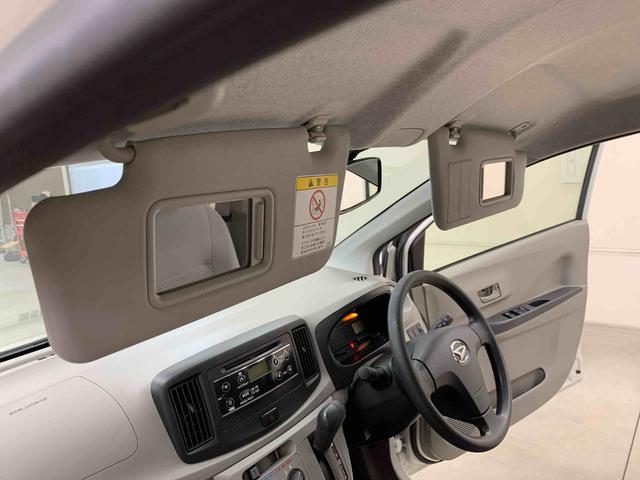 ミライースL SA 2WDCDチューナー・キーレスエントリー・アイドリングストップ・マニュアルエアコン・センターカップホルダー・スマートアシスト(群馬県)の中古車