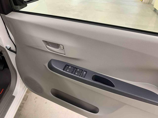 ミライースL SA 2WDCDチューナー・キーレスエントリー・アイドリングストップ・マニュアルエアコン・センターカップホルダー・スマートアシスト(群馬県)の中古車