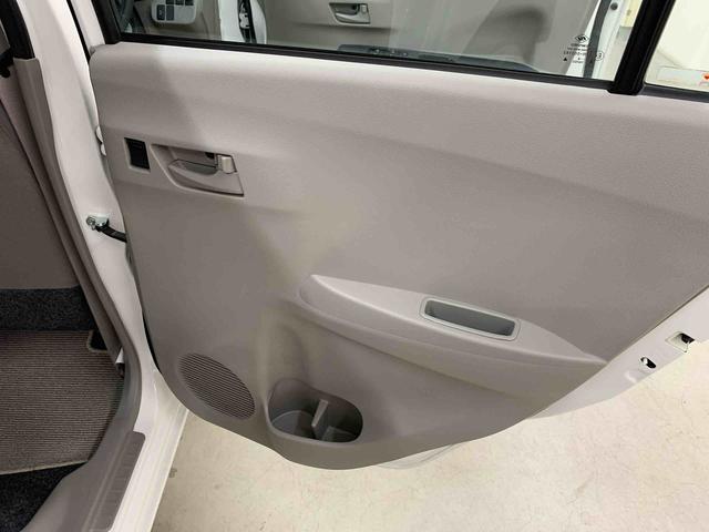 ミライースL SA 2WDCDチューナー・キーレスエントリー・アイドリングストップ・マニュアルエアコン・センターカップホルダー・スマートアシスト(群馬県)の中古車