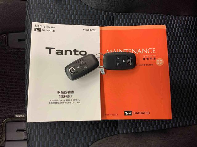 タントカスタムＲＳ　２ＷＤ両側電動スライドドア・ＬＥＤヘッドライト・オートライト・オートマチックハイビーム・プッシュスタートボタン・アイドリングストップ・シートヒーター・電動パーキングブレーキ・スマートアシスト（群馬県）の中古車