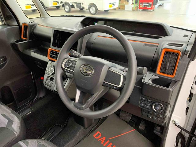 タントファンクロス　４ＷＤ両側電動スライドドア・ＬＥＤヘッドライト・オートライト・オートマチックハイビーム・プッシュスタートボタン・アイドリングストップ・シートヒーター・電動パーキングブレーキ・スマートアシスト（群馬県）の中古車