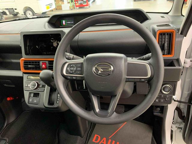 タントファンクロス　４ＷＤ両側電動スライドドア・ＬＥＤヘッドライト・オートライト・オートマチックハイビーム・プッシュスタートボタン・アイドリングストップ・シートヒーター・電動パーキングブレーキ・スマートアシスト（群馬県）の中古車