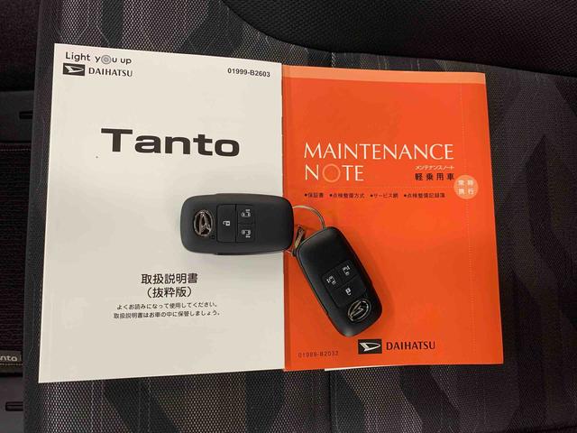 タントファンクロス　４ＷＤ両側電動スライドドア・ＬＥＤヘッドライト・オートライト・オートマチックハイビーム・プッシュスタートボタン・アイドリングストップ・シートヒーター・電動パーキングブレーキ・スマートアシスト（群馬県）の中古車