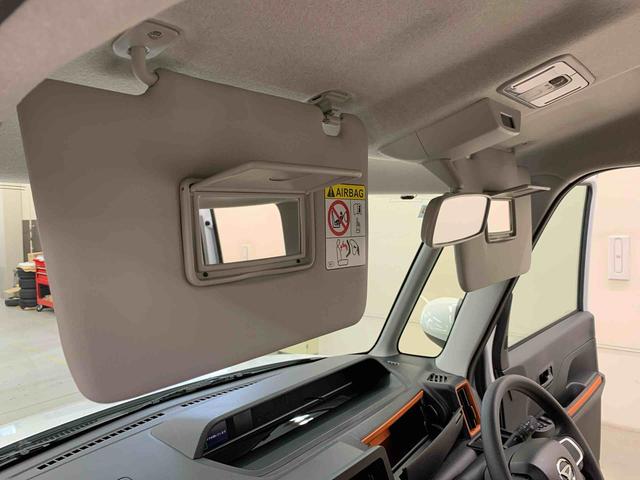 タントファンクロス　４ＷＤ両側電動スライドドア・ＬＥＤヘッドライト・オートライト・オートマチックハイビーム・プッシュスタートボタン・アイドリングストップ・シートヒーター・電動パーキングブレーキ・スマートアシスト（群馬県）の中古車