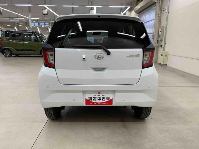 ミライースＸ　ＳＡIII　４ＷＤＬＥＤヘッドライト・オートライト・オートマチックハイビーム・キーレスエントリー・アイドリングストップ・マニュアルエアコン・電動格納式ドアミラー・スマートアシストＩＩＩ（群馬県）の中古車