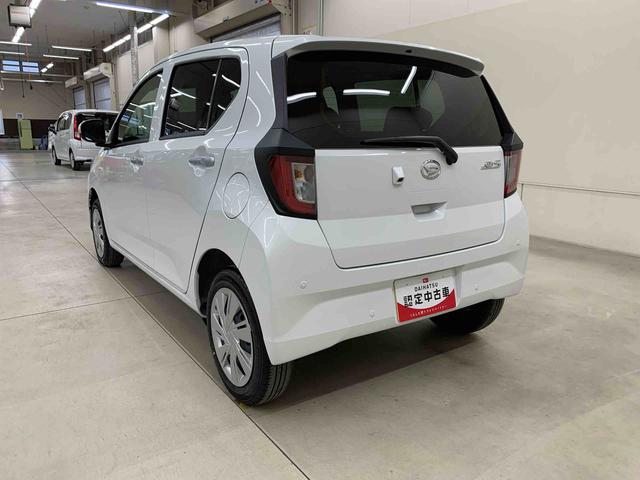 ミライースＸ　ＳＡIII　４ＷＤＬＥＤヘッドライト・オートライト・オートマチックハイビーム・キーレスエントリー・アイドリングストップ・マニュアルエアコン・電動格納式ドアミラー・スマートアシストＩＩＩ（群馬県）の中古車