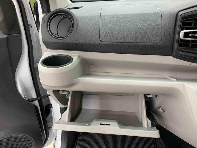 ミライースＸ　ＳＡIII　４ＷＤＬＥＤヘッドライト・オートライト・オートマチックハイビーム・キーレスエントリー・アイドリングストップ・マニュアルエアコン・電動格納式ドアミラー・スマートアシストＩＩＩ（群馬県）の中古車