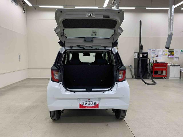 ミライースＸ　ＳＡIII　４ＷＤＬＥＤヘッドライト・オートライト・オートマチックハイビーム・キーレスエントリー・アイドリングストップ・マニュアルエアコン・電動格納式ドアミラー・スマートアシストＩＩＩ（群馬県）の中古車