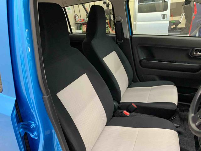 ミライースＸ　ＳＡIII　４ＷＤＬＥＤヘッドライト・オートライト・オートマチックハイビーム・キーレスエントリー・アイドリングストップ・マニュアルエアコン・電動格納式ドアミラー・スマートアシストＩＩＩ（群馬県）の中古車