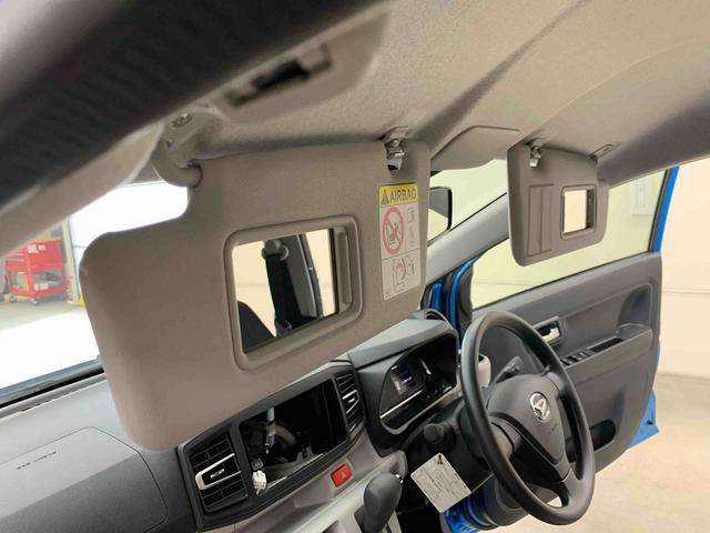 ミライースＸ　ＳＡIII　４ＷＤＬＥＤヘッドライト・オートライト・オートマチックハイビーム・キーレスエントリー・アイドリングストップ・マニュアルエアコン・電動格納式ドアミラー・スマートアシストＩＩＩ（群馬県）の中古車