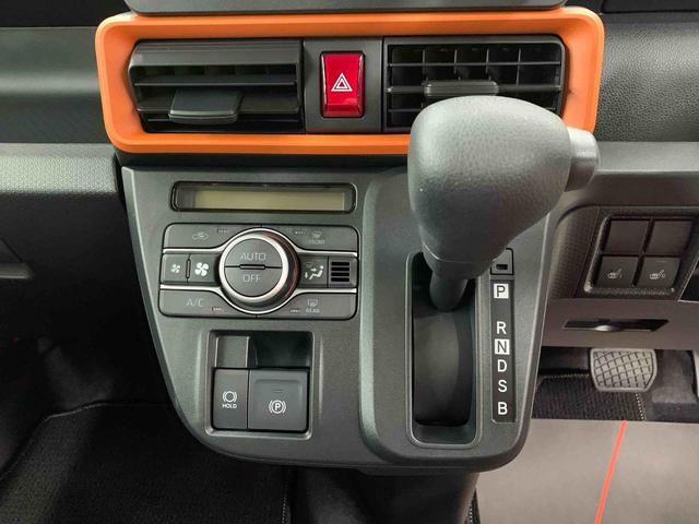 タントファンクロス　４ＷＤ両側電動スライドドア・ＬＥＤヘッドライト・オートライト・オートマチックハイビーム・プッシュスタートボタン・アイドリングストップ・シートヒーター・電動パーキングブレーキ・スマートアシスト（群馬県）の中古車