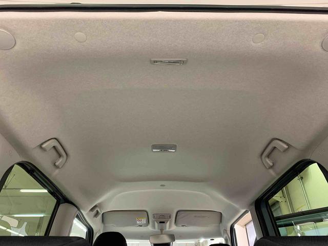 タントファンクロス　４ＷＤ両側電動スライドドア・ＬＥＤヘッドライト・オートライト・オートマチックハイビーム・プッシュスタートボタン・アイドリングストップ・シートヒーター・電動パーキングブレーキ・スマートアシスト（群馬県）の中古車