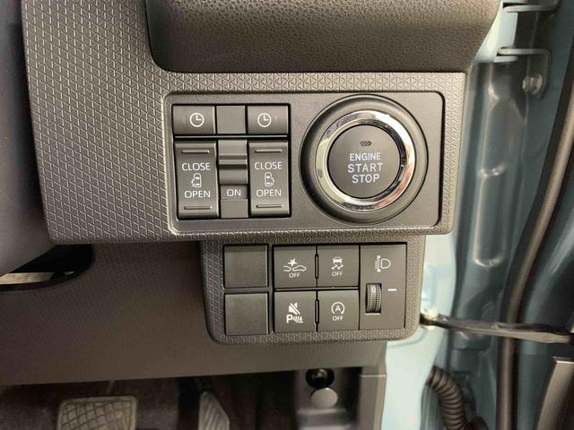 タントファンクロス　４ＷＤ両側電動スライドドア・ＬＥＤヘッドライト・オートライト・オートマチックハイビーム・プッシュスタートボタン・アイドリングストップ・シートヒーター・電動パーキングブレーキ・スマートアシスト（群馬県）の中古車