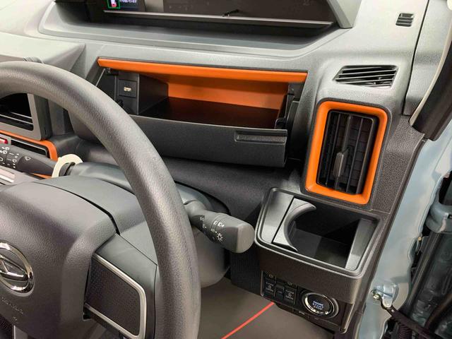 タントファンクロス　４ＷＤ両側電動スライドドア・ＬＥＤヘッドライト・オートライト・オートマチックハイビーム・プッシュスタートボタン・アイドリングストップ・シートヒーター・電動パーキングブレーキ・スマートアシスト（群馬県）の中古車