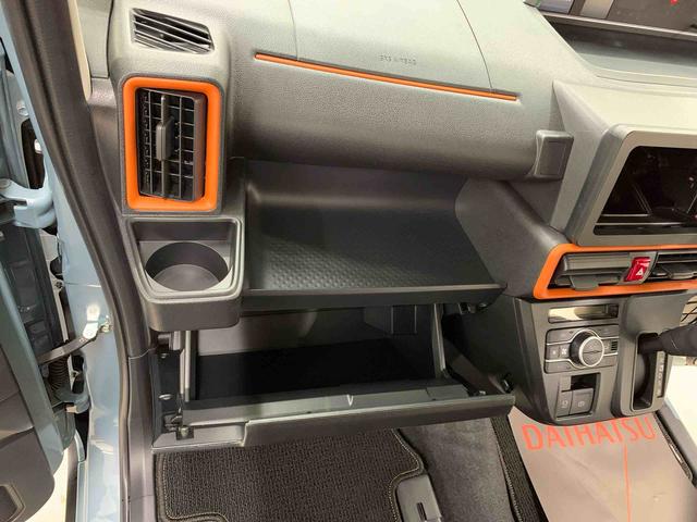 タントファンクロス　４ＷＤ両側電動スライドドア・ＬＥＤヘッドライト・オートライト・オートマチックハイビーム・プッシュスタートボタン・アイドリングストップ・シートヒーター・電動パーキングブレーキ・スマートアシスト（群馬県）の中古車