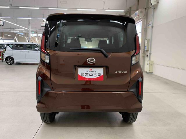 ムーヴＸ　４ＷＤ片側電動スライドドア・ＬＥＤヘッドライト・オートライト・オートマチックハイビーム・プッシュスタートボタン・アイドリングストップ・電動格納式ドアミラー・スマートアシスト（群馬県）の中古車